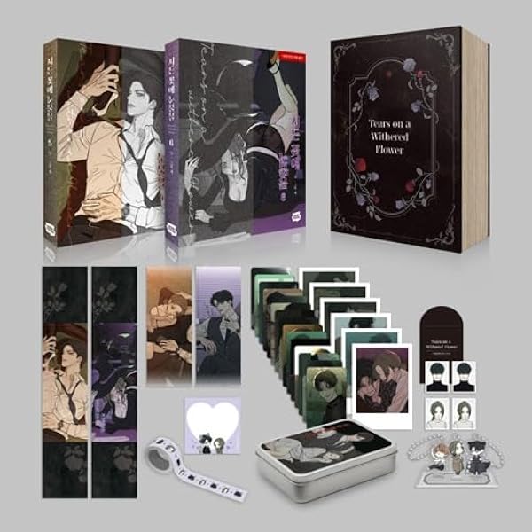 韓国マンガ 枯れた花に涙を 1＆2巻 限定版セット |本 | 通販 | Amazon